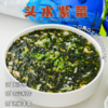 【头水紫菜 100g】| 媲美春茶般珍贵，干净无沙无泥，0添加、细嫩鲜甜，带给你溪南海的味道~ 商品缩略图0