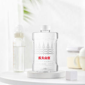 农夫山泉饮用水 饮用天然水(适合婴幼儿) 低钠1L*8瓶 整箱装