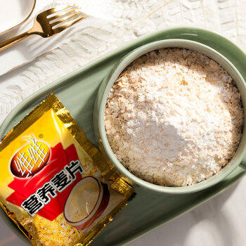 维维中老年营养麦片800g/袋谷物营养早餐速溶即食代餐营养 商品图3