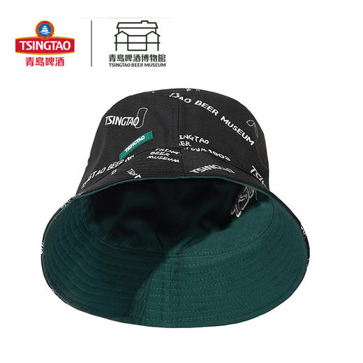青岛啤酒博物馆双面渔夫帽 青岛啤酒 官方文创 商品图2