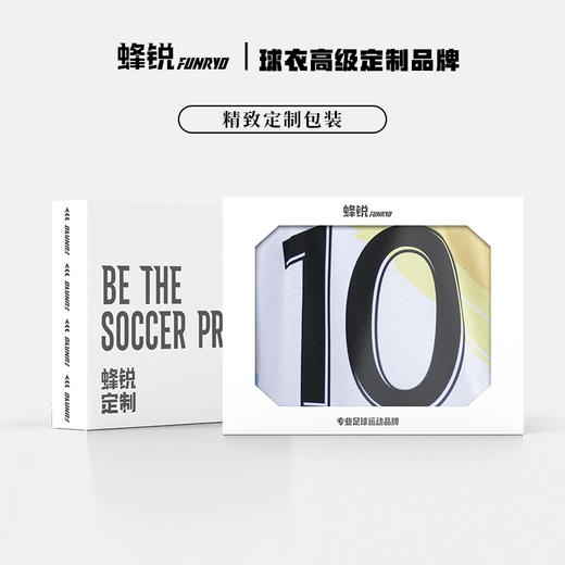 蜂锐FUNRY定制无袖训练服透气吸汗速干组队球服 商品图3