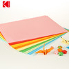 KODAK柯达 彩色复印纸A4多功能打印纸儿童手工彩色卡纸千纸鹤折纸 10色混装100张9891-134 商品缩略图0