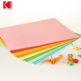 KODAK柯达 彩色复印纸A4多功能打印纸儿童手工彩色卡纸千纸鹤折纸 10色混装100张9891-134