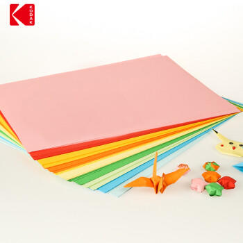 KODAK柯达 彩色复印纸A4多功能打印纸儿童手工彩色卡纸千纸鹤折纸 10色混装100张9891-134 商品图0