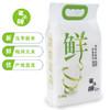 【米小胖】鲜米2.5kg/5kg 东北稻香米当季新米 商品缩略图0