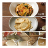 南食召 本味千页豆腐 商品缩略图2