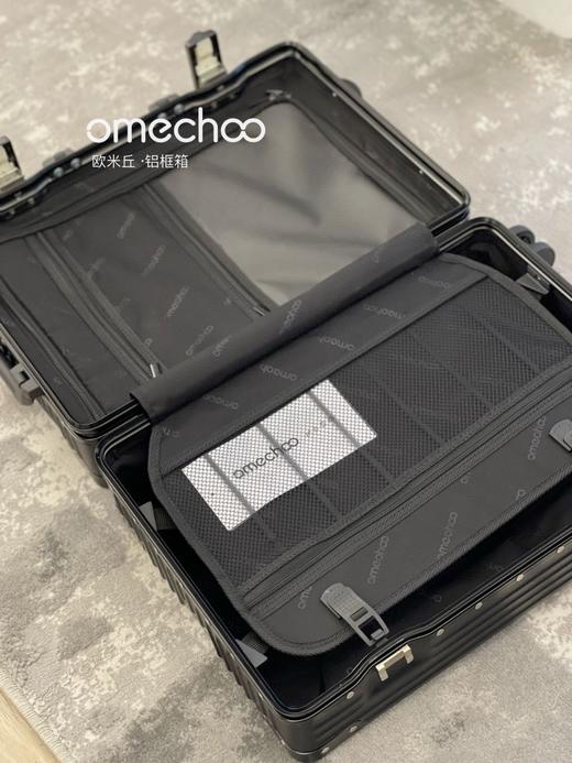 二店7m 重磅推荐！日本🇯🇵OMECHOO欧米丘铝框行李箱 第三代  商品图5