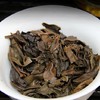 中粮-中茶牌2007年易武绿大树易武圆茶典藏品普洱生茶饼380g/饼 /云南干仓直发 商品缩略图2