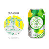 依能 原味 苏打水汽水饮料  无糖气泡水 0卡0能量 330ml*24罐 整箱装 商品缩略图1