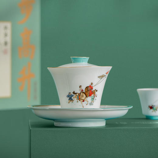 八马步步高升茶礼组合装 商品图1