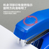 得力（deli）50页旋转式订书机订书器厚层中号中缝装订可拆办公用品 蓝色0414S 商品缩略图3