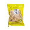 天马川珍银耳150g 商品缩略图1