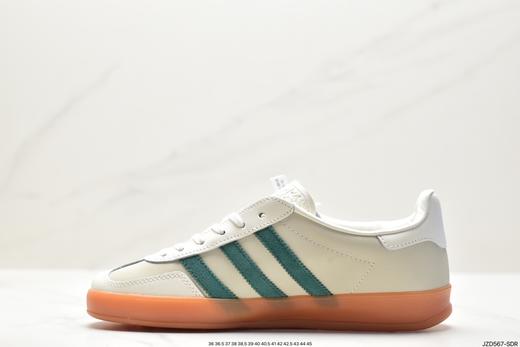 阿迪达斯adidas originals Gazelle Indoor休闲运动板鞋FV1242男女鞋 商品图2