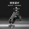 Ulanzi优篮子 R102金属豌豆荚万向魔术手双球头拓展监视器补光灯麦克风迷你便携摄影机配件支架 商品缩略图1