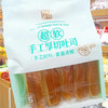 超软手工厚切吐司320g 商品缩略图0