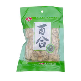 天马百合160g