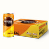 雀巢（Nestle）即饮咖啡饮料 香滑口味 原醇香滑 210ml*24罐 整箱 商品缩略图2