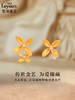 【Leysen莱绅通灵】A2F丨传世金秘境 999足金黄金钻石耳钉(货号:MJ12218ER) 商品缩略图1
