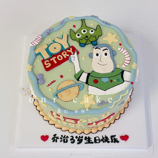 巴斯光年卡通手绘蛋糕-低糖处理无添加 商品图2