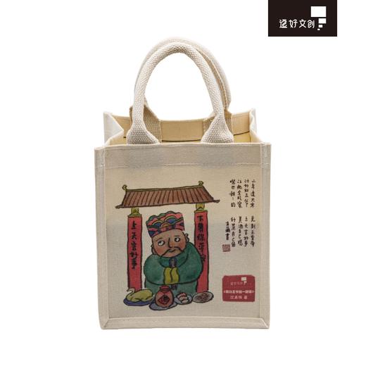 灶王爷手提袋帆布包餐包 商品图0