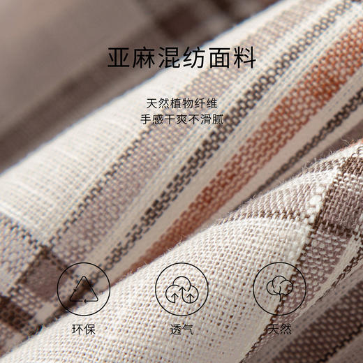 【商场同款】麦檬秋外套5B7212791 商品图4