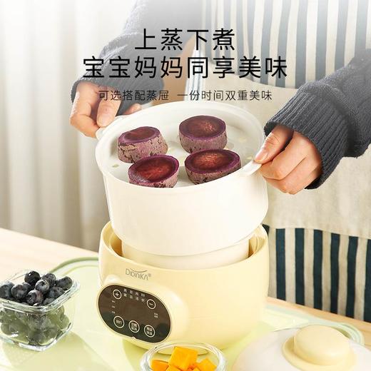 【品牌直供】迪迪尼卡宝宝煮粥锅 商品图2