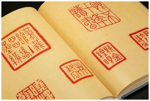 《秋水斋金石丛刊：王福庵印稿全集》，全五册，精装16开，周建国 戴丛结编	，西泠印社出版2023年6月版，定价2480元，售价1980元。非偏远地区包邮 商品图8