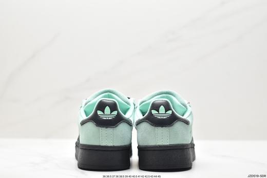 阿迪达斯Adidas Originals Campus 00s学院系列复古面包鞋HQ8706男女鞋 商品图8