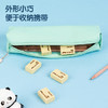 得力（deli）学生橡皮擦 开学文具考研中考高考绘画4B黄色美术绘图考试橡皮 学生文具30块分享装开学礼物 商品缩略图0