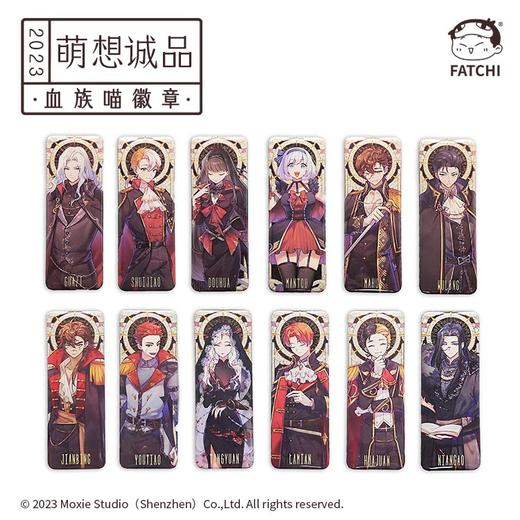 【血族喵徽章】历史喵徽章吧唧胸针马口铁卡通动漫周边 商品图1