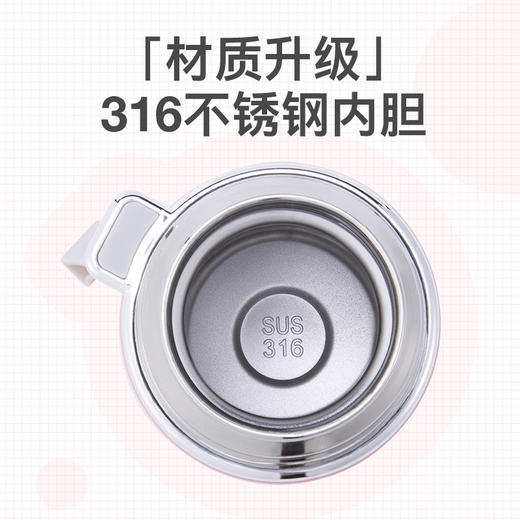 DD-保尔保温杯男女316不锈钢水杯大容量儿童学生高颜值便携泡茶杯子 商品图2