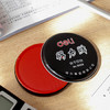 得力(deli)φ89mm金属圆盖财务快干印台印泥 办公用品 红色9859 商品缩略图4