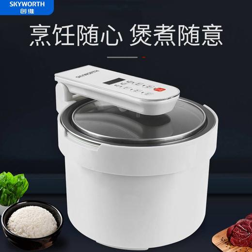 创维（SKYWORTH）F80智能可视微压煲3L 商品图0