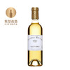 【375ml】莱斯珍宝贵腐甜白葡萄酒 2019 Carmes de Rieussec 2019 商品缩略图0