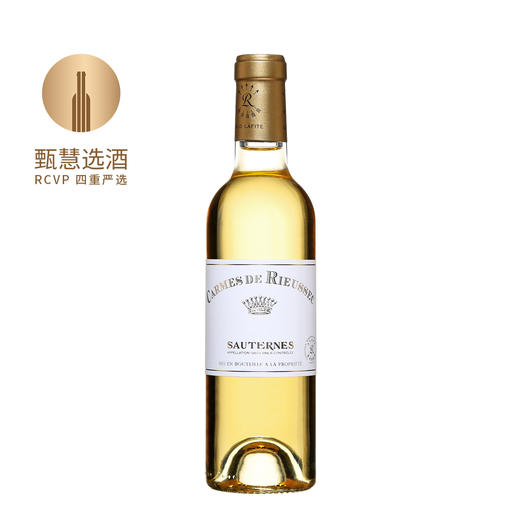 【375ml】莱斯珍宝贵腐甜白葡萄酒 2019 Carmes de Rieussec 2019 商品图0