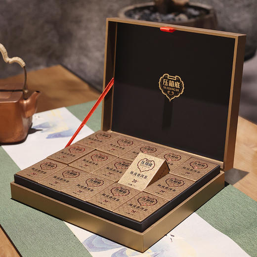 压箱底·陈皮普洱茶 20+年 普洱熟茶 新会陈皮 15泡/150克 商品图1