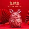 【碎钞兔财主】萌兔碎钞摆件礼品礼物生肖兔树脂伴手礼 商品缩略图0
