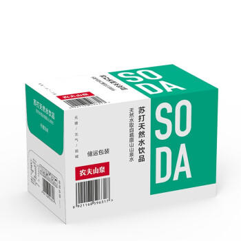 农夫山泉苏打水饮料无糖 柠檬味 410ml*15瓶 整箱装饮品 商品图6