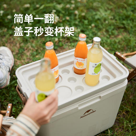 Naturehike挪客（凌度24H） 户外保温箱露营野餐食品保鲜箱车载冰桶 商品图7