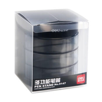 得力（deli）三层多功能办公笔筒 创意桌面收纳盒 办公学习用品 黑色9147 商品图0