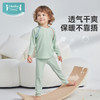 【限时79元】i-baby恒温暖晴针织长袖套装90-120码 商品缩略图4