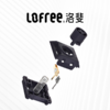 洛斐（LOFREE）小顺双模84键矮轴机械键盘  商品缩略图2
