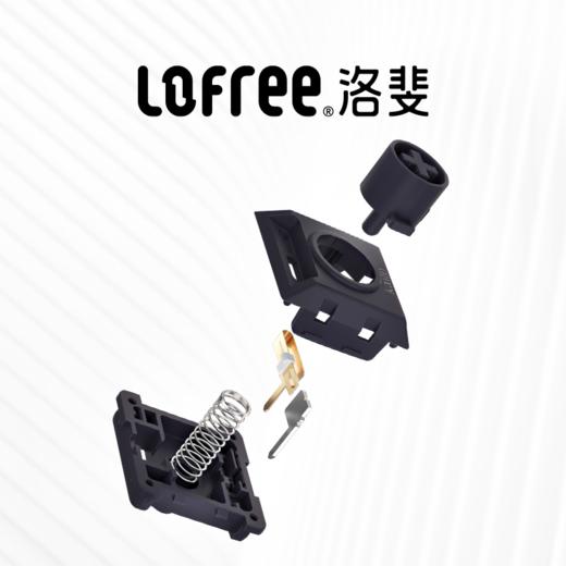 洛斐（LOFREE）小顺双模84键矮轴机械键盘  商品图2