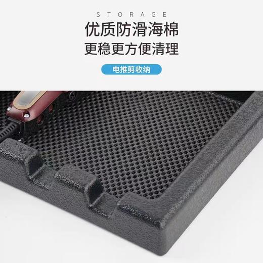 WAHL华尔限位梳存储盒WN05 商品图1