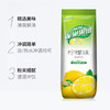雀巢（Nestle）果维C+橙汁味840g/袋 富含维C 低脂果珍冲饮果汁粉 商品缩略图1