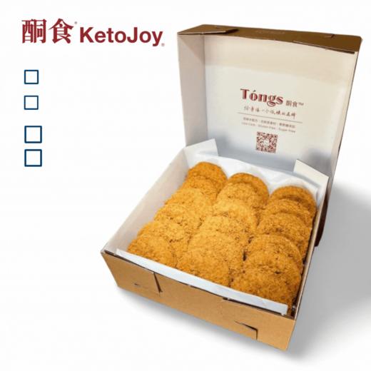 肉松小贝（18片装）·分享装🎉 商品图0