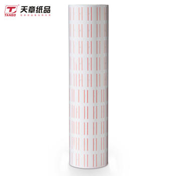 天章 （TANGO）通用单排标价纸21.5*12mm 600张/卷 10卷/筒 打码纸价签纸打价纸 价格标签贴纸打码机标签纸 商品图5