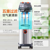 亿力YLW95E-G桶式吸尘器 商品缩略图4