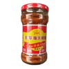 天等特辣指天椒酱 250g/瓶 商品缩略图2