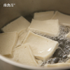 南食召 本味千页豆腐 商品缩略图3